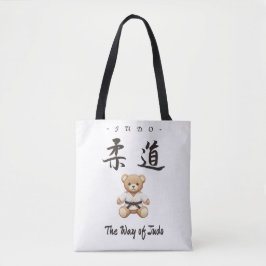 For all judo lovers, young and old. tote bag