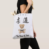 For all judo lovers, young and old. tote bag (Dichtbij)
