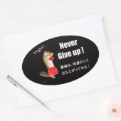 For donationus use (募金用) ovale sticker (Envelop)