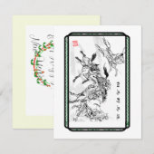 For HorseLovers   Year-Greeting card Notitiekaartje (Voorkant / Achterkant)