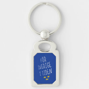 För Sverige i Tiden Keyring, Zweden Motto Sleutelhanger
