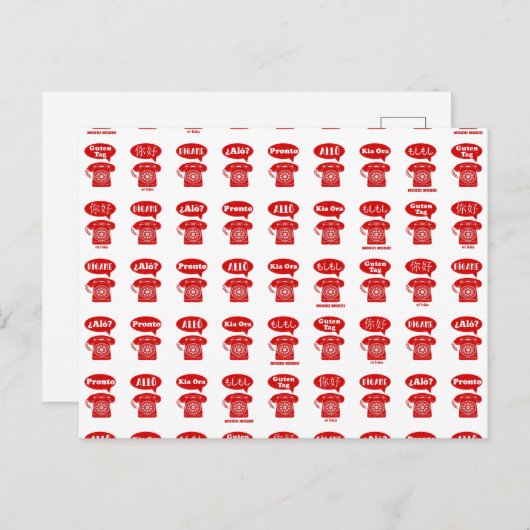 Foreign Language greetings telephone pattern Briefkaart (Voorkant / Achterkant)