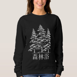 Forest Bathing Japans Natuur Forest Bather Shinr Trui
