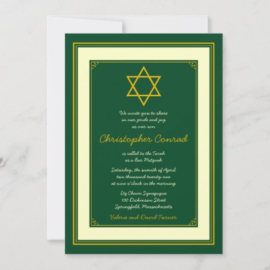 Forest Green en Gold Bar Mitzvah Invitation Kaart (Voorkant)