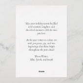 Forest Green  Plaid Kerstfoto Folie Feestdagenkaart (Achterkant)