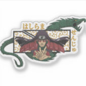 🌿 Forest Guardian Sticker – Anime-Inspired Warrio (Voorkant)