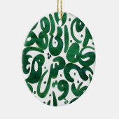 Forest Keramisch Ornament (Rechts)