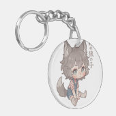 Forest Wolf Child Chibi Keychain (Voorkant Links)