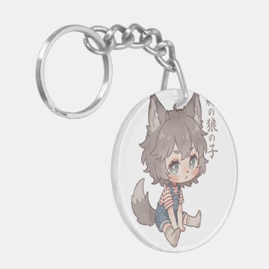 Forest Wolf Child Chibi Keychain (Voorkant Links)