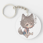 Forest Wolf Child Chibi Keychain (Voorkant)