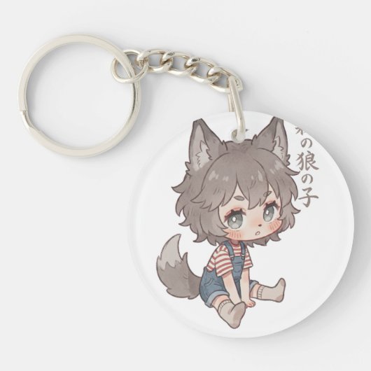Forest Wolf Child Chibi Keychain (Voorkant)