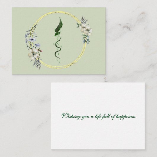 Forfaitaire briefkaart (Voorkant / Achterkant)