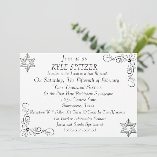 Formele bar Mitzvah Uitnodiging (Staand voorkant)