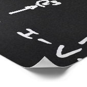 Formulering voor chemische stoffen poster (Hoek)