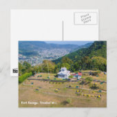 Fort George Trinidad Briefkaart (Voorkant / Achterkant)