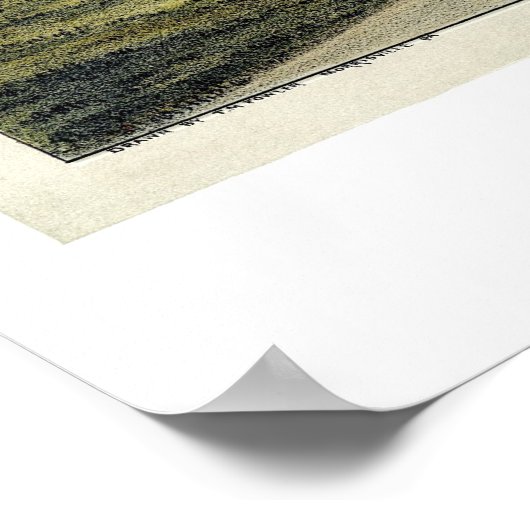 Fort Reno, OK Panorama Kaart - 1891 Poster (Hoek)