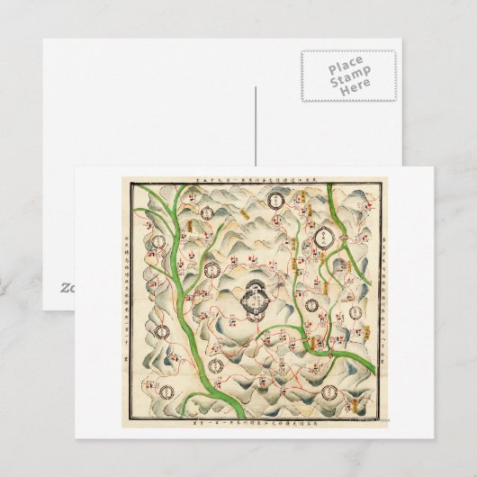 Fortonnen in Xin Xi Ying, Yunnan Provence Map Briefkaart (Voorkant / Achterkant)