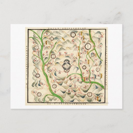 Fortonnen in Xin Xi Ying, Yunnan Provence Map Briefkaart (Voorkant)