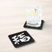 fortuin 福 witte letters drankjes onderzetter (Rechterzijde)