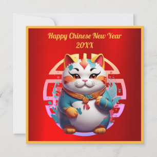 Fortune Cat Chinese Nieuwjaar wenskaart Feestdagenkaart