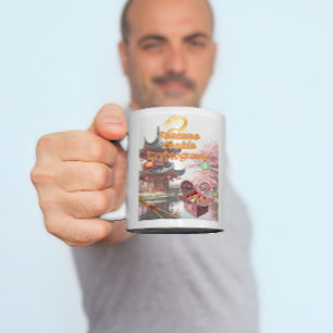 Fortune Cookie Cryptogram Koffie Mok