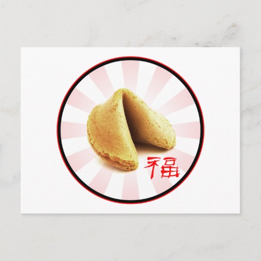 Fortune Cookie "Luck"-Briefkaart Briefkaart (Voorkant)