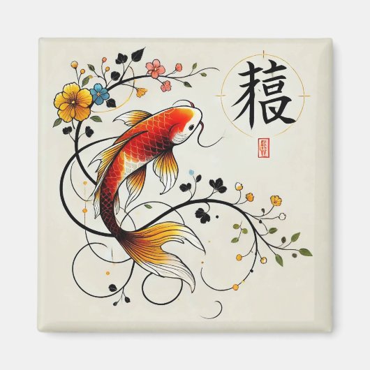 fortune koi-magneet magneet (Voorkant)