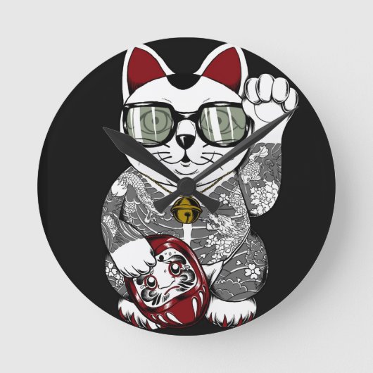 Fortune Time Ronde Klok (Voorkant)