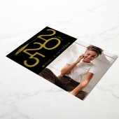 Foto afstuderen goud klas 2025 folie uitnodiging (Gedraaid)