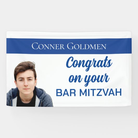 Foto Banner! Aangepaste Bar Mitzvah Banner (Horizontaal)