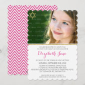 FOTO BAT MITZVAH chevron streep goud glitter roze Kaart (Voorkant / Achterkant)