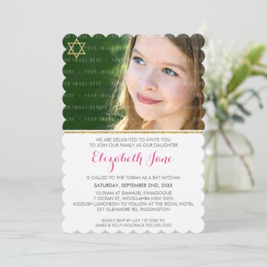 FOTO BAT MITZVAH chevron streep goud glitter roze Kaart (Staand voorkant)