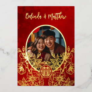 Foto Bloemenlijn Kunst Chinese bruiloft Folie Uitnodiging