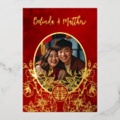 Foto Bloemenlijn Kunst Chinese bruiloft Folie Uitnodiging (Voorkant)