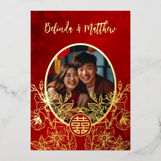 Foto Bloemenlijn Kunst Chinese bruiloft Folie Uitnodiging (Voorkant)