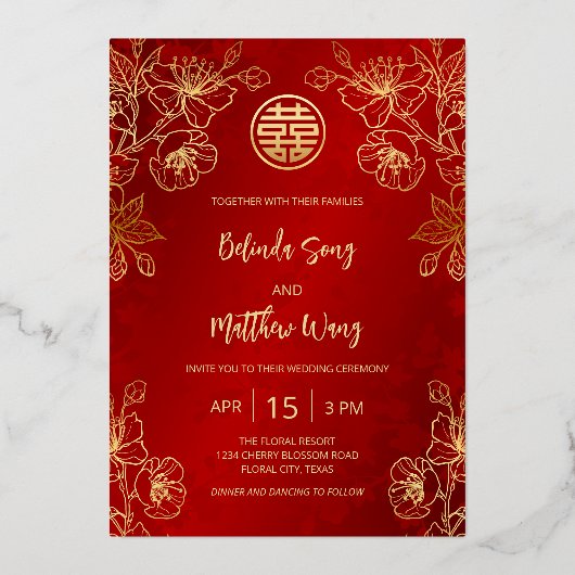 Foto Bloemenlijn Kunst Chinese bruiloft Folie Uitnodiging (Achterkant)