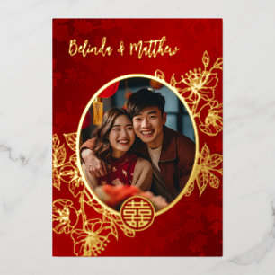 Foto Bloemenlijn Kunst Chinese bruiloft Folie Uitnodiging