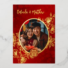 Foto Bloemenlijn Kunst Chinese bruiloft