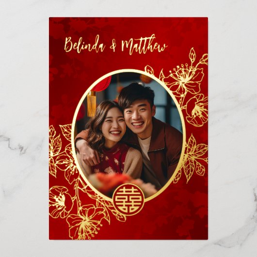 Foto Bloemenlijn Kunst Chinese bruiloft Folie Uitnodiging (Voorkant)