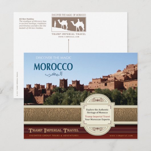 Foto Briefkaart van Marokko (Voorkant / Achterkant)