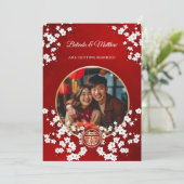 Foto Cherry Blossom Chinese bruiloft Kaart (Staand voorkant)