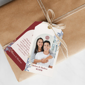 Foto Elegante Bloemige Dubbele Xi Huwelijksgunst Cadeaulabel