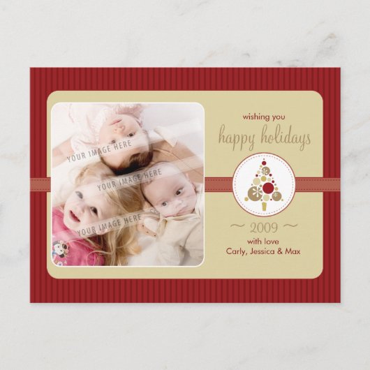 FOTO GROET BRIEFKAART :: moderne vlekkerige boom L (Voorkant)