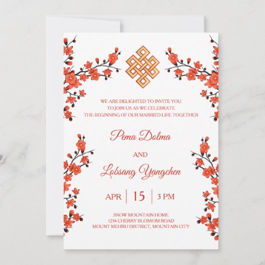 Foto Kersenbloesem Tibetaanse bruiloft Kaart (Achterkant)