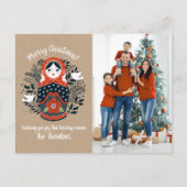 Foto Matryoshka Nesting Doll Christmas Briefkaart (Voorkant)