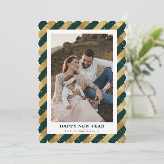 Foto Modern Groen Goud Gelukkig Nieuwjaar Kaart (Staand voorkant)