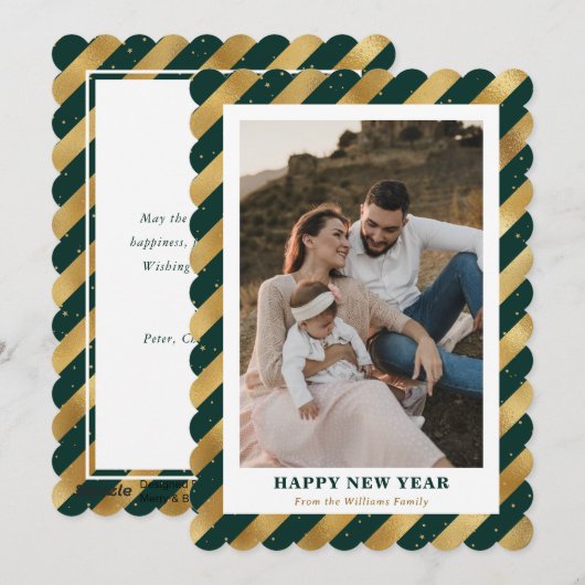 Foto Modern Groen Goud Gelukkig Nieuwjaar Kaart (Voorkant / Achterkant)