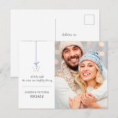 Foto: New Home Holiday Moving Announcemet Briefkaart (Voorkant / Achterkant)