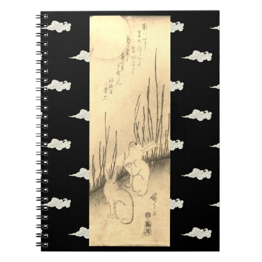 Foto Notitieboek (80 pagina's B&W) TWEE KONIJNTJES (Voorkant)