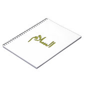 Foto Notitieboek met Arabische kalligrafie (Linkerzijde)